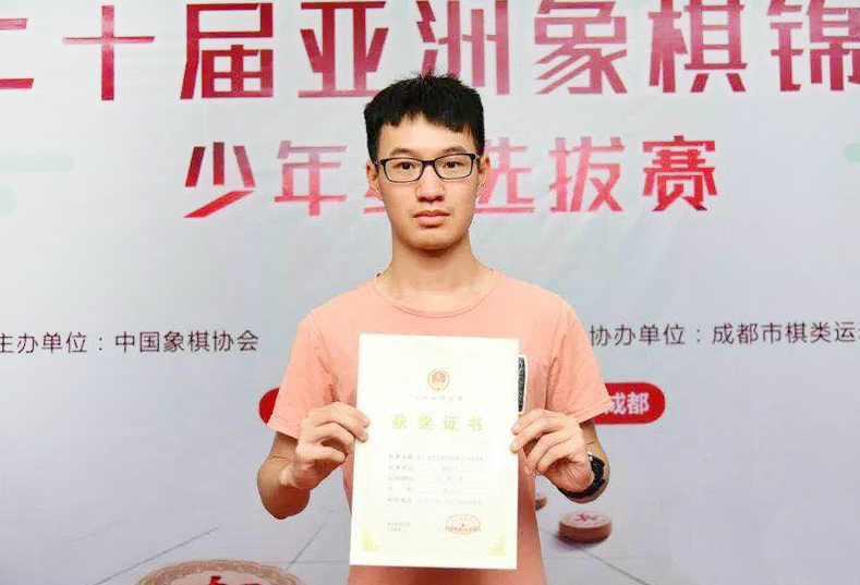 孙昕昊